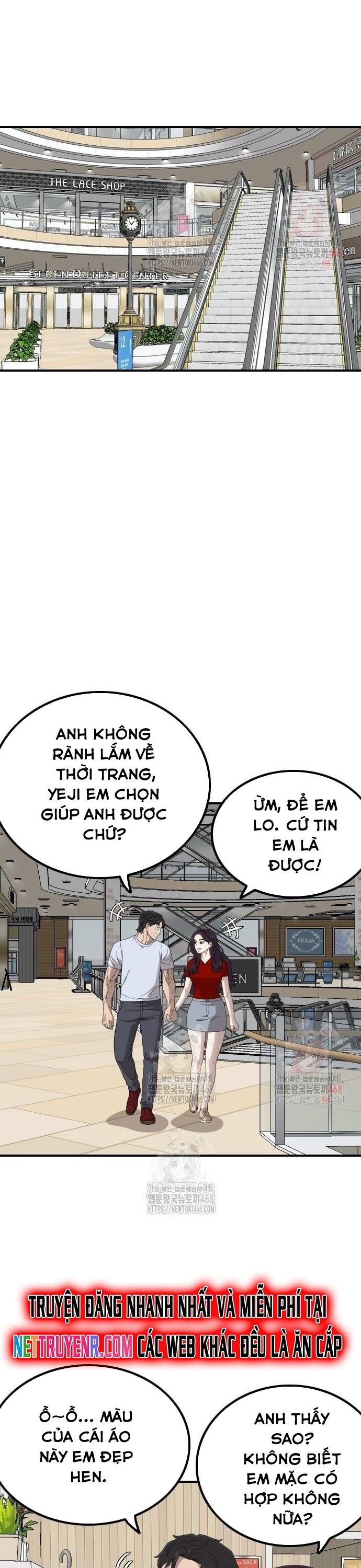 Chương 254