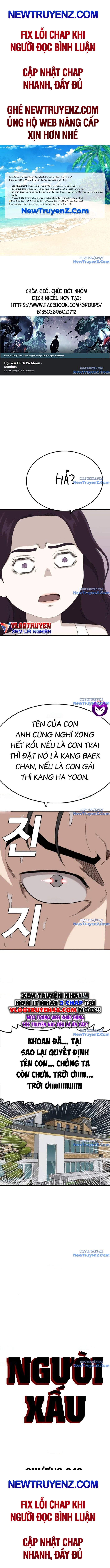 Chương 255