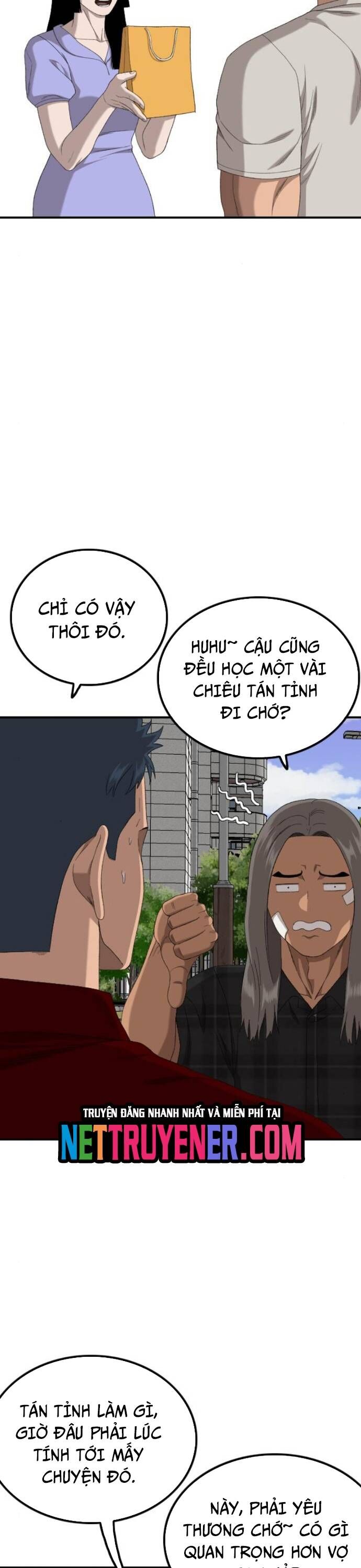 Chương 255.1