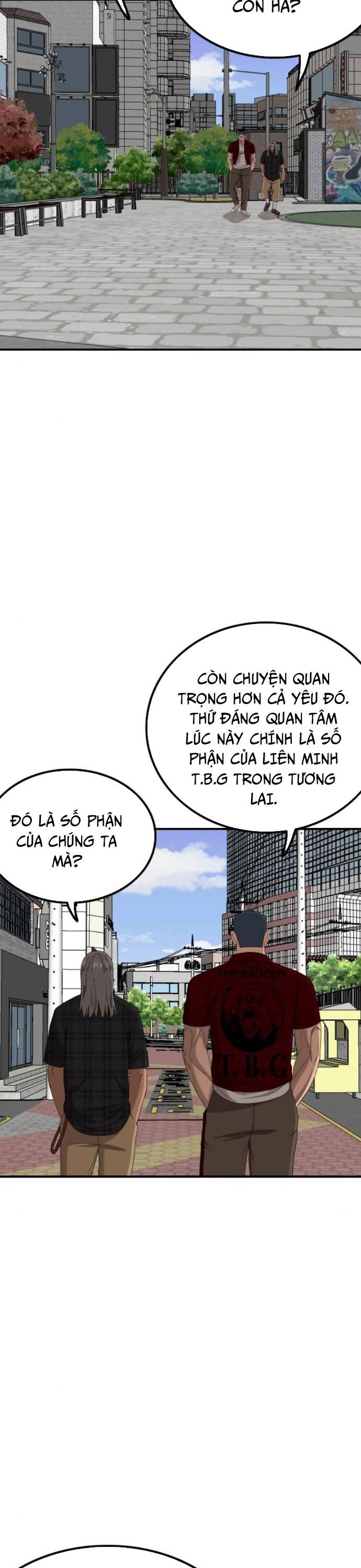 Chương 255.1