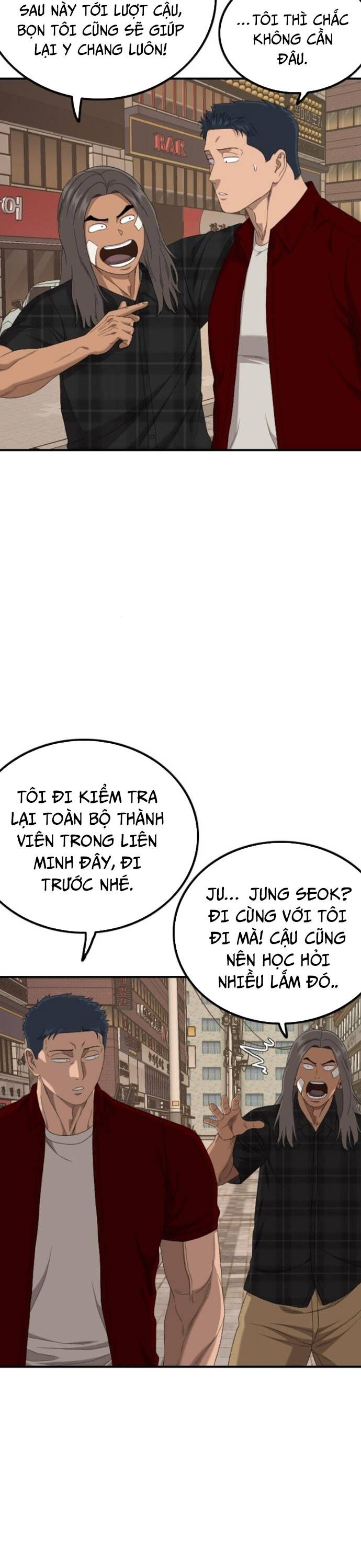 Chương 255.1