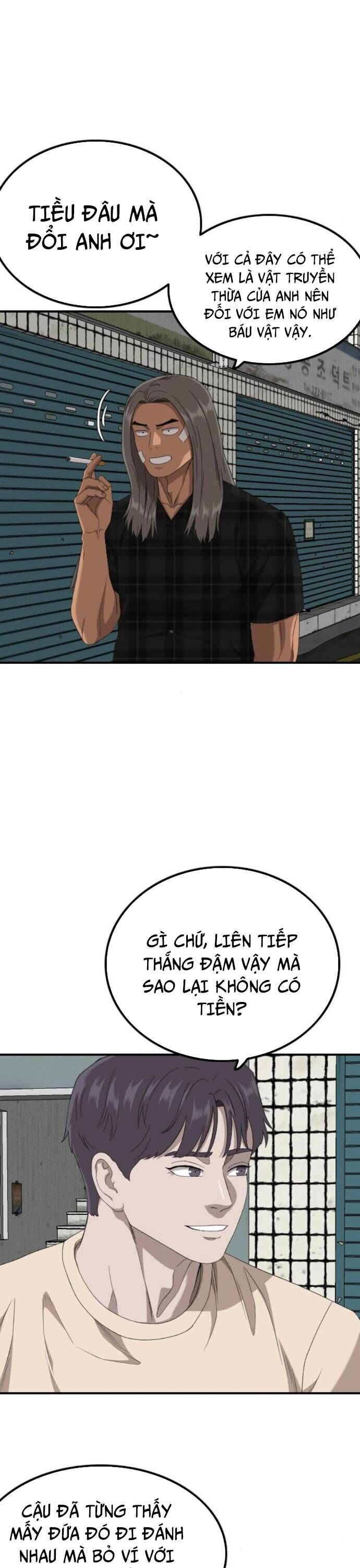 Chương 255.1
