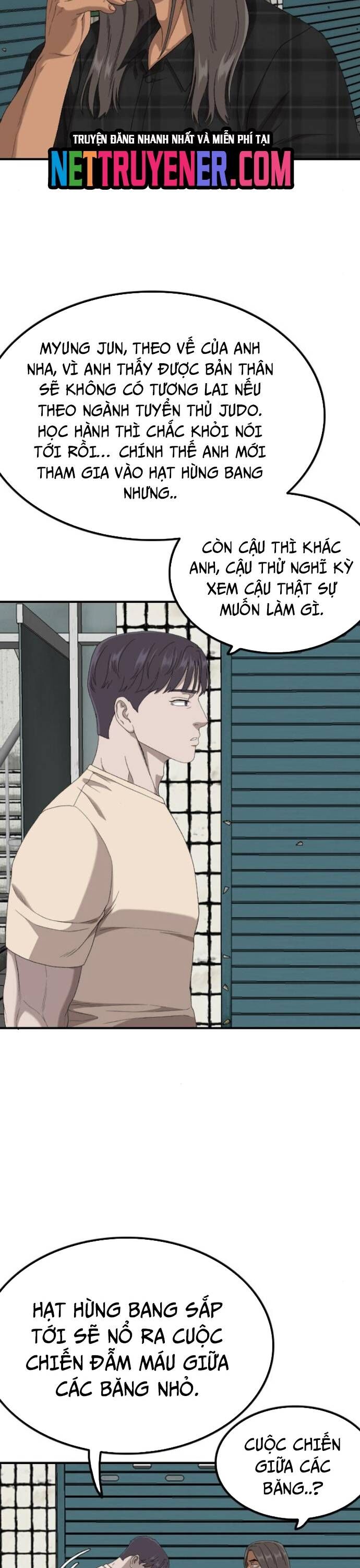 Chương 255.1