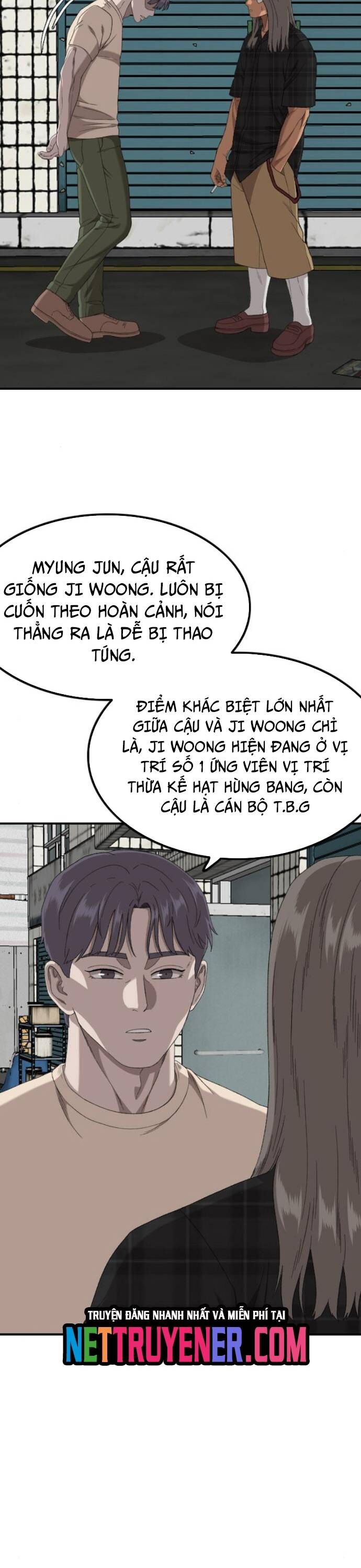 Chương 255.1