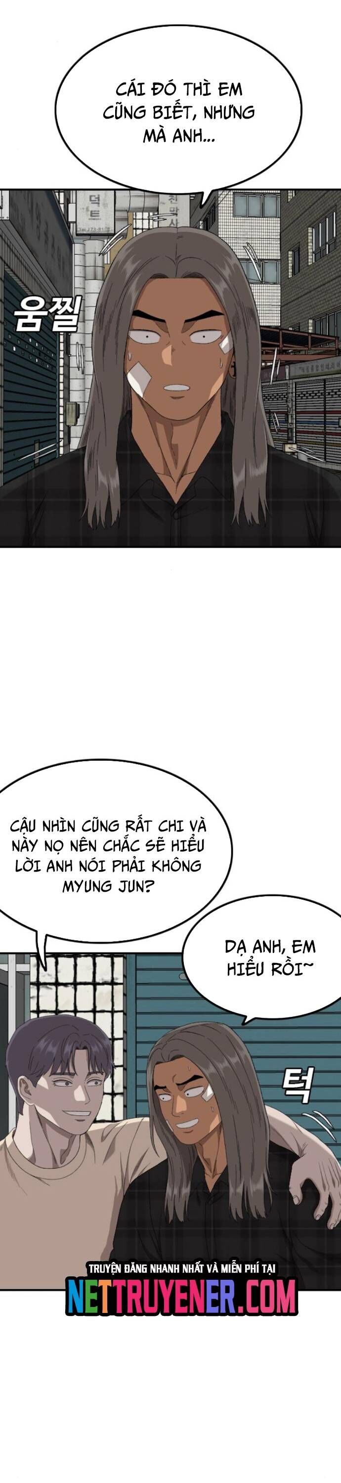 Chương 255.1