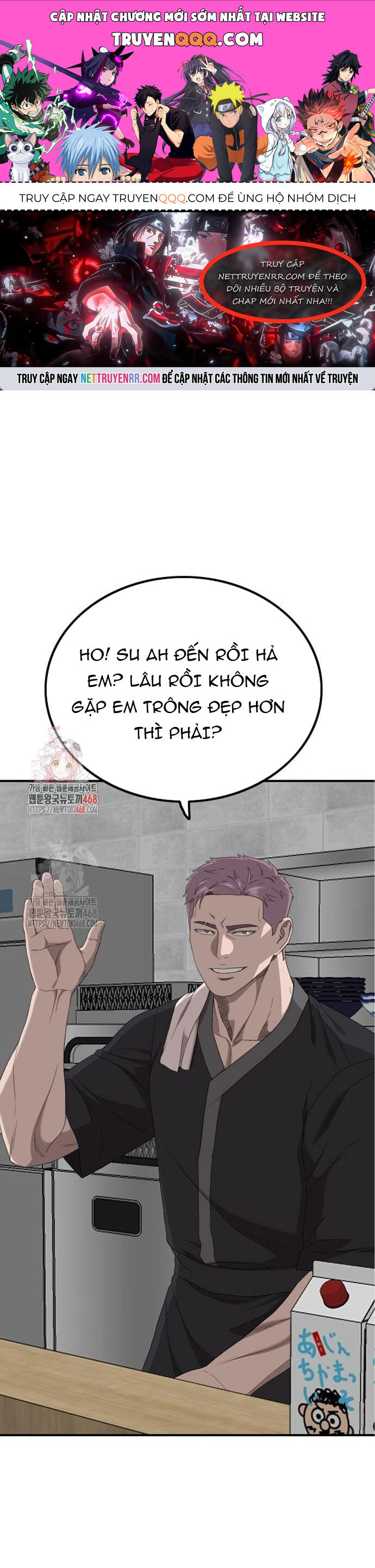 Chương 256