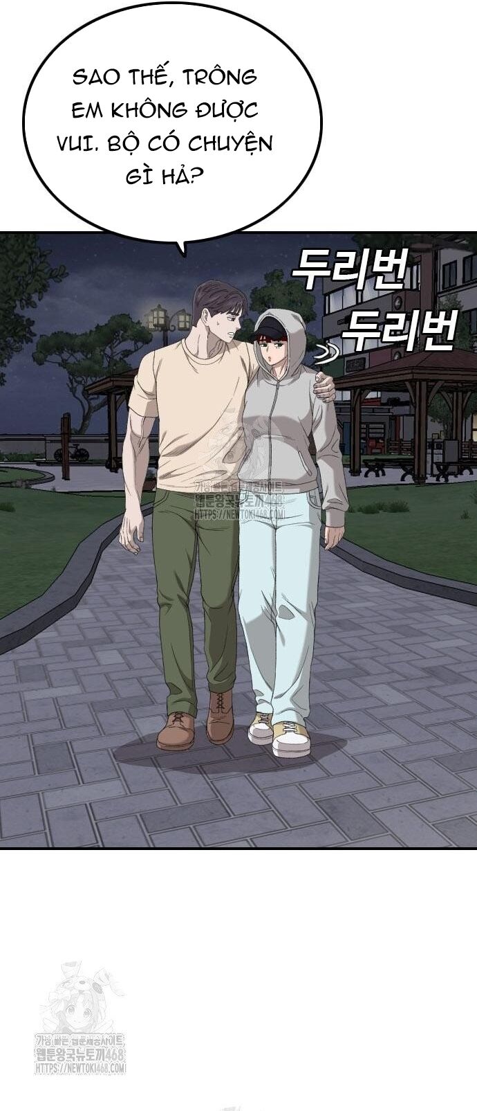 Chương 256