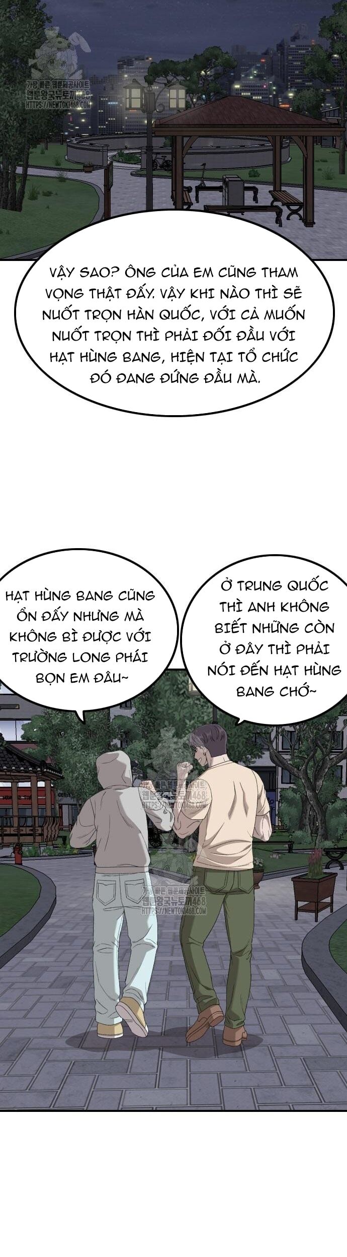 Chương 256