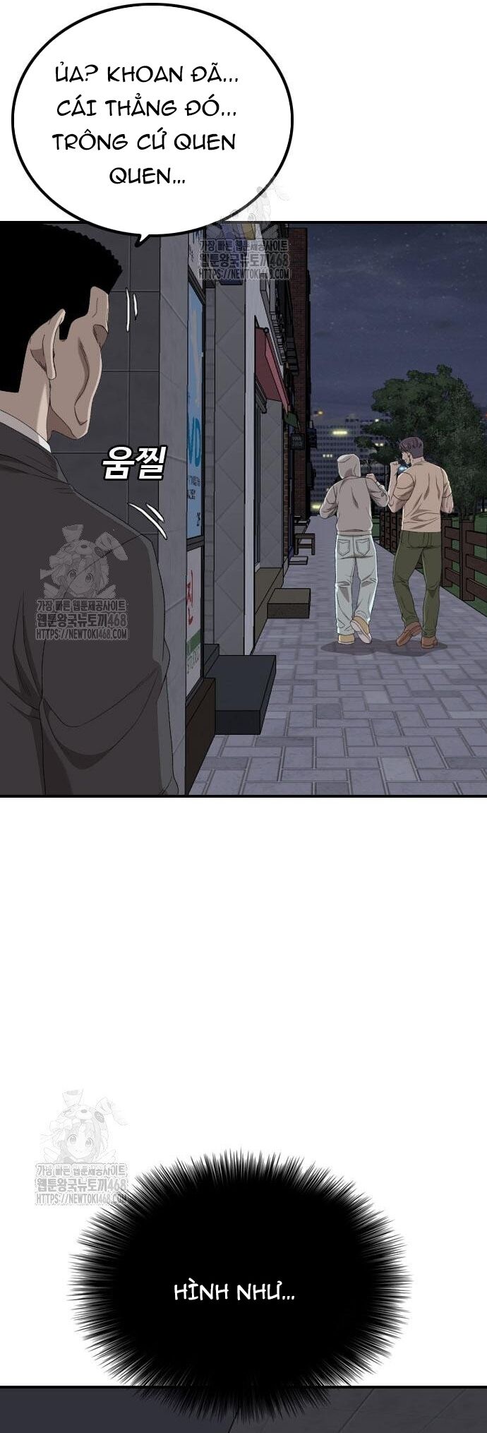 Chương 256