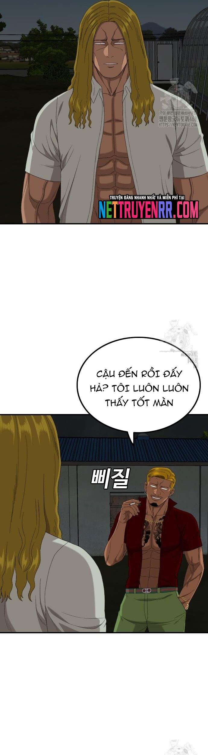 Chương 256