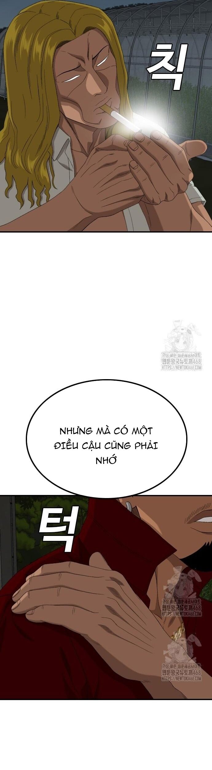 Chương 256