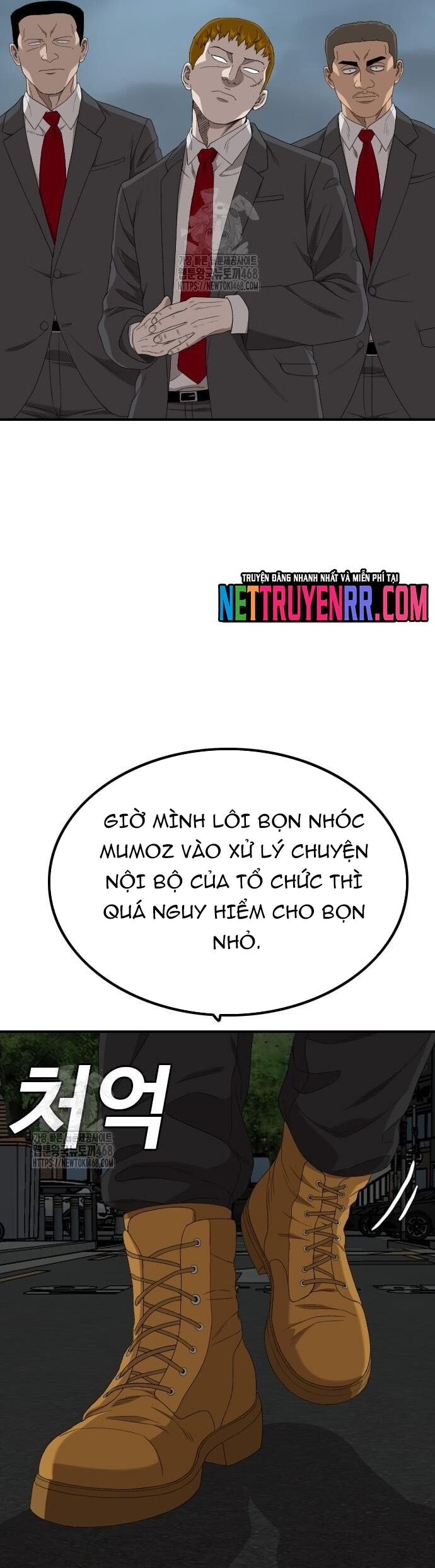 Chương 256