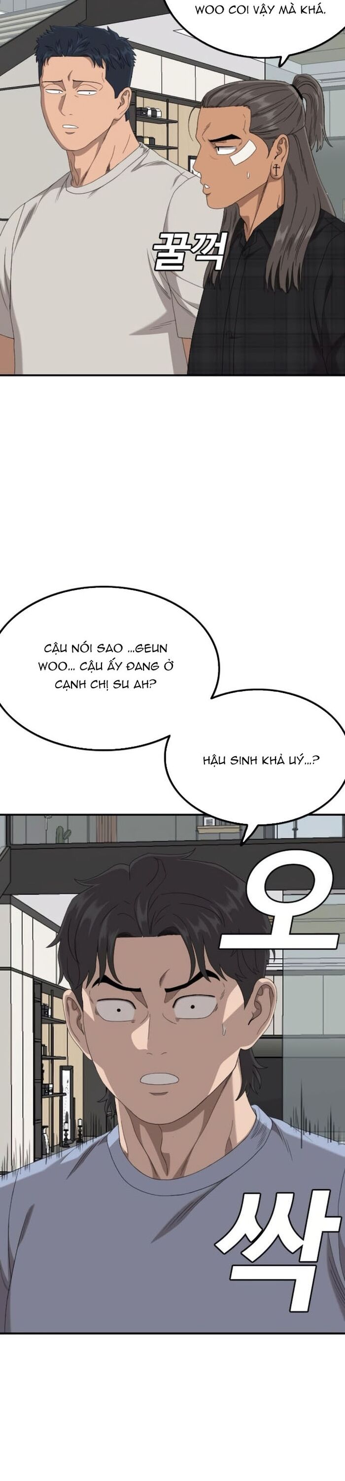 Chương 257