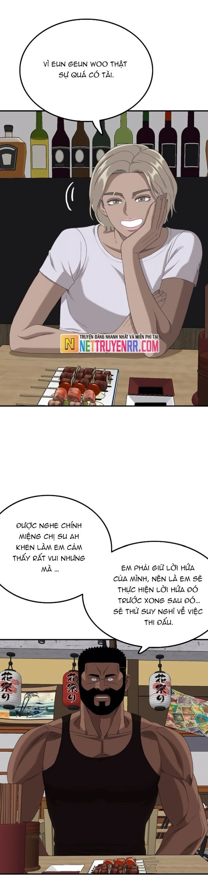 Chương 257