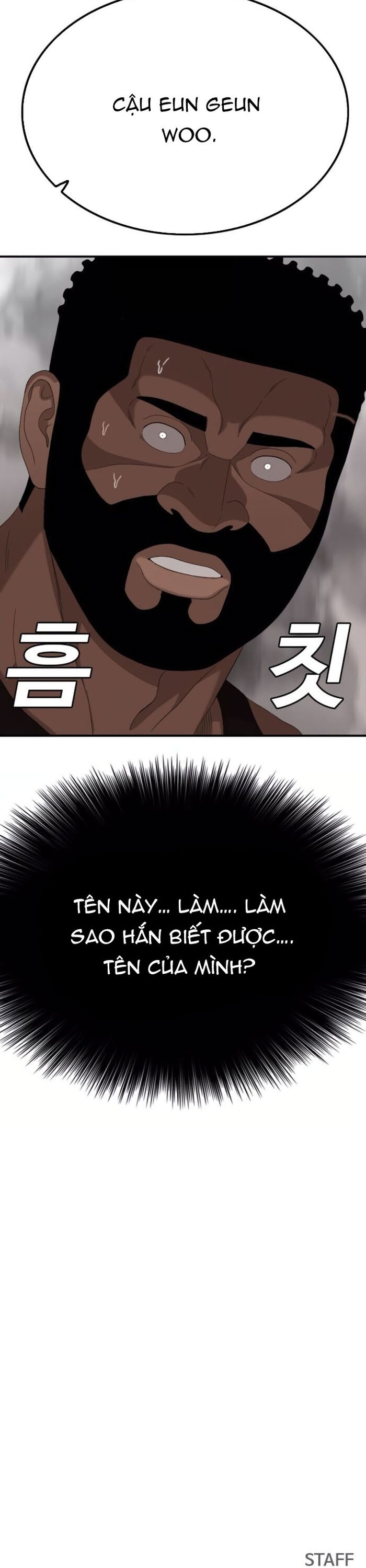 Chương 257