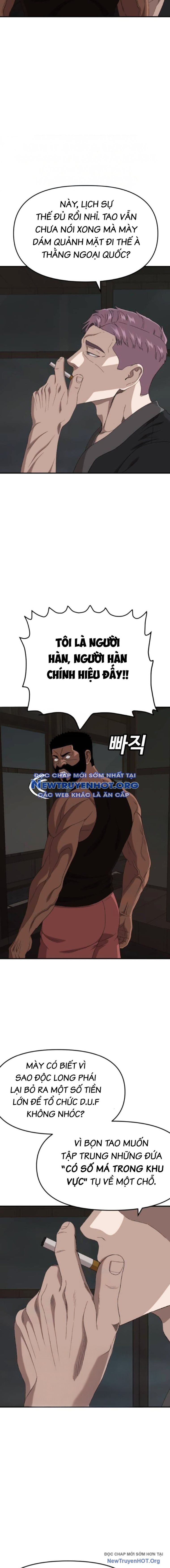 Chương 258