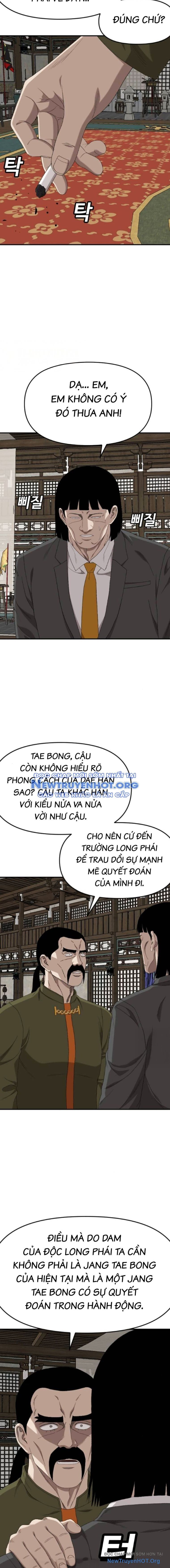 Chương 258