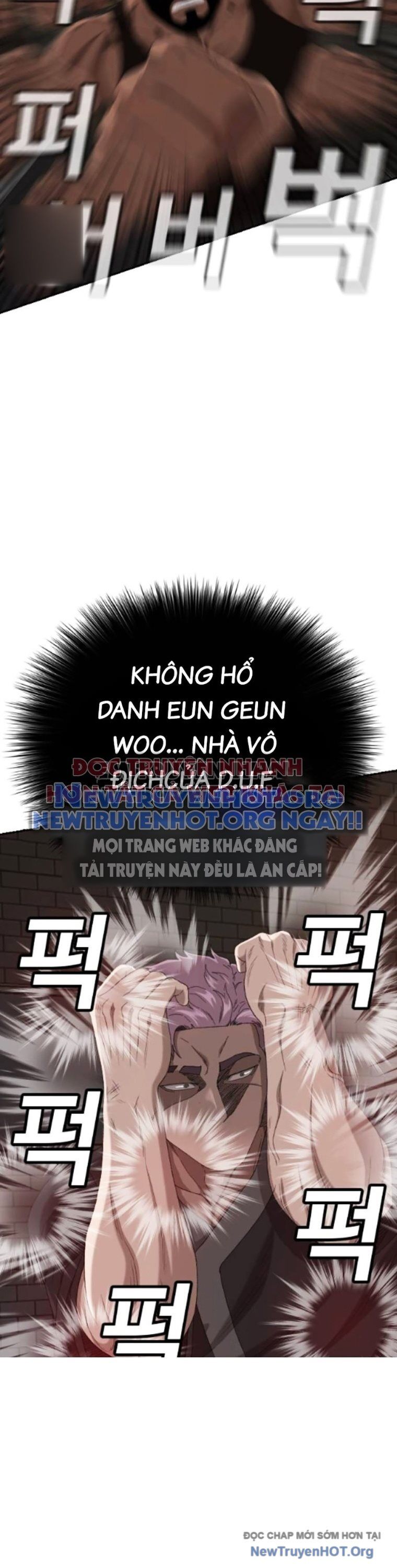 Chương 259