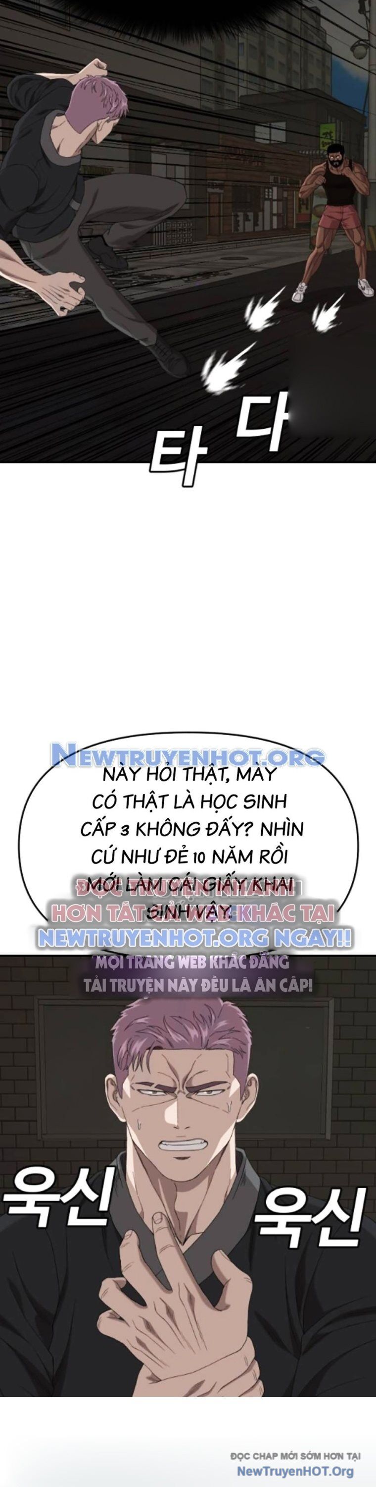 Chương 259