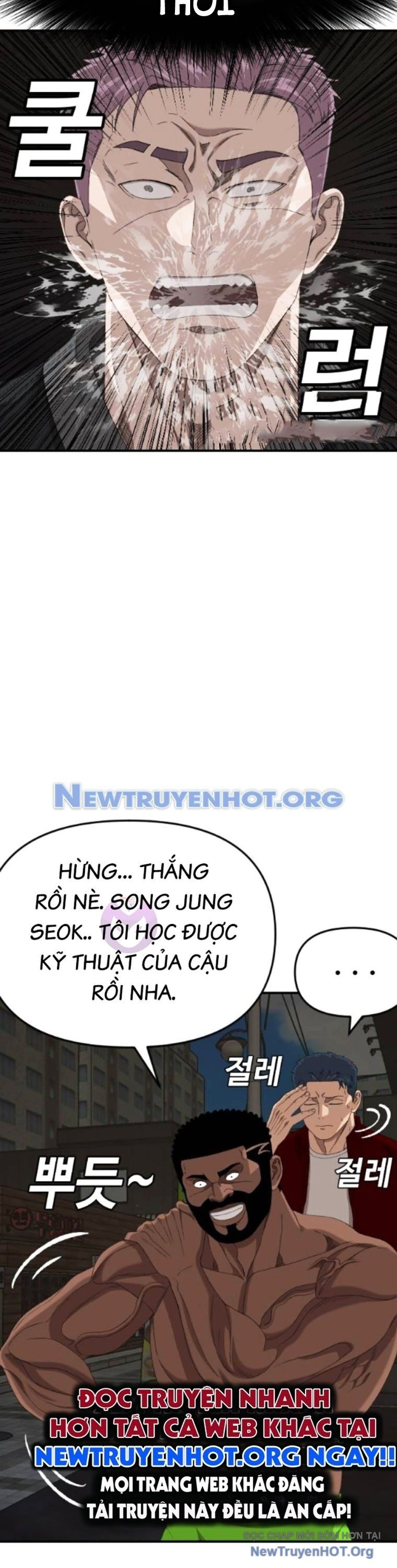 Chương 259