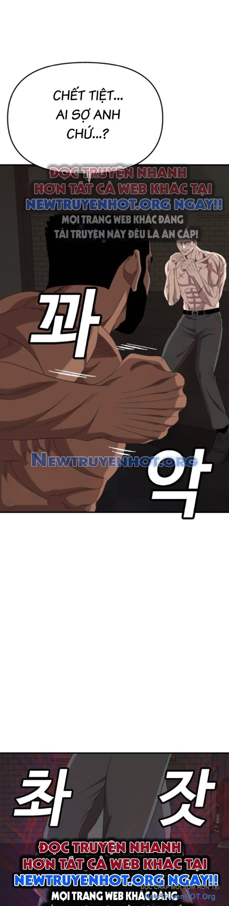 Chương 259
