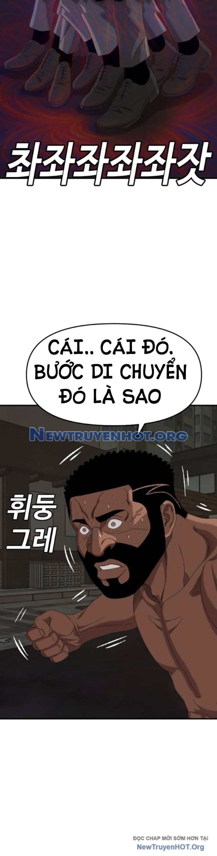 Chương 259