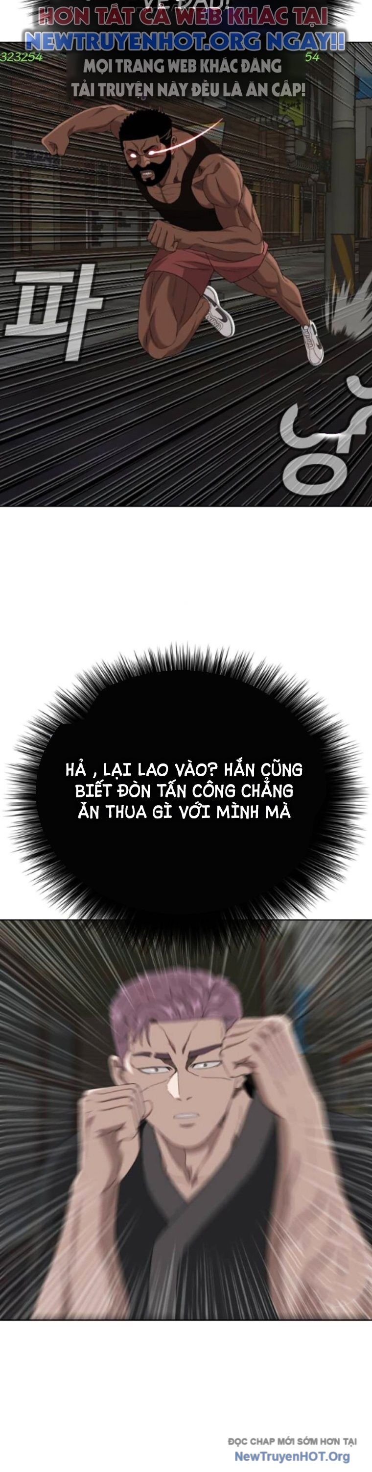 Chương 259