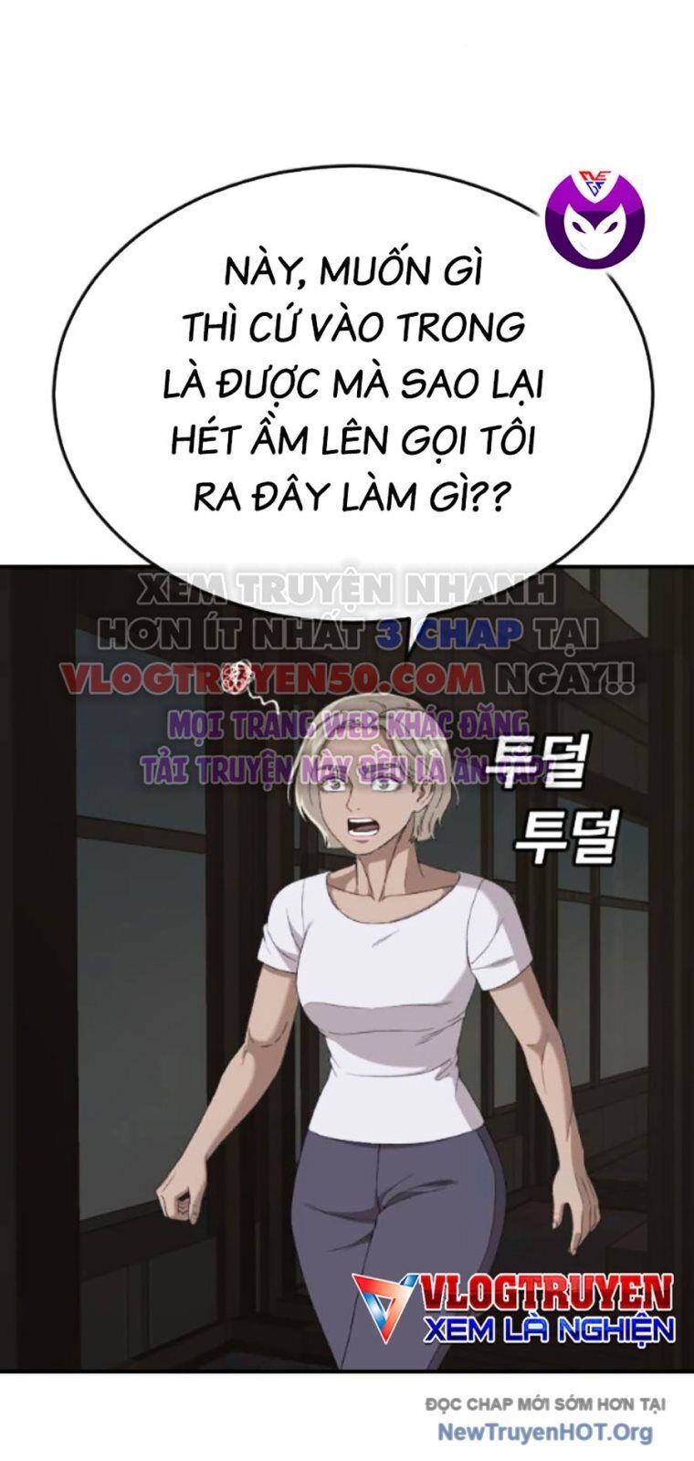 Chương 260