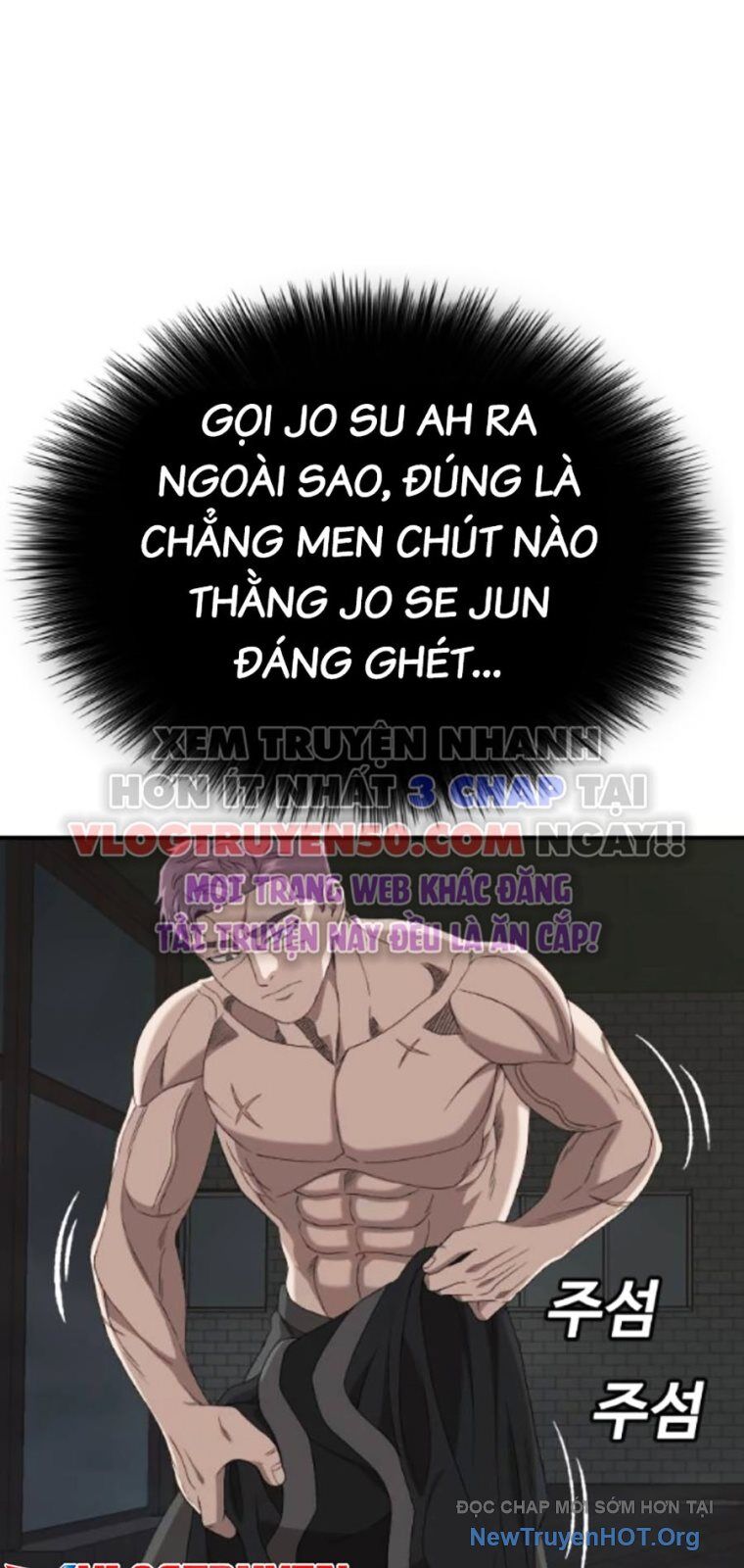Chương 260