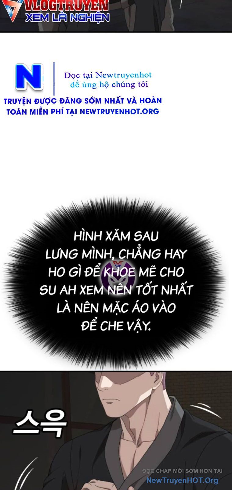 Chương 260