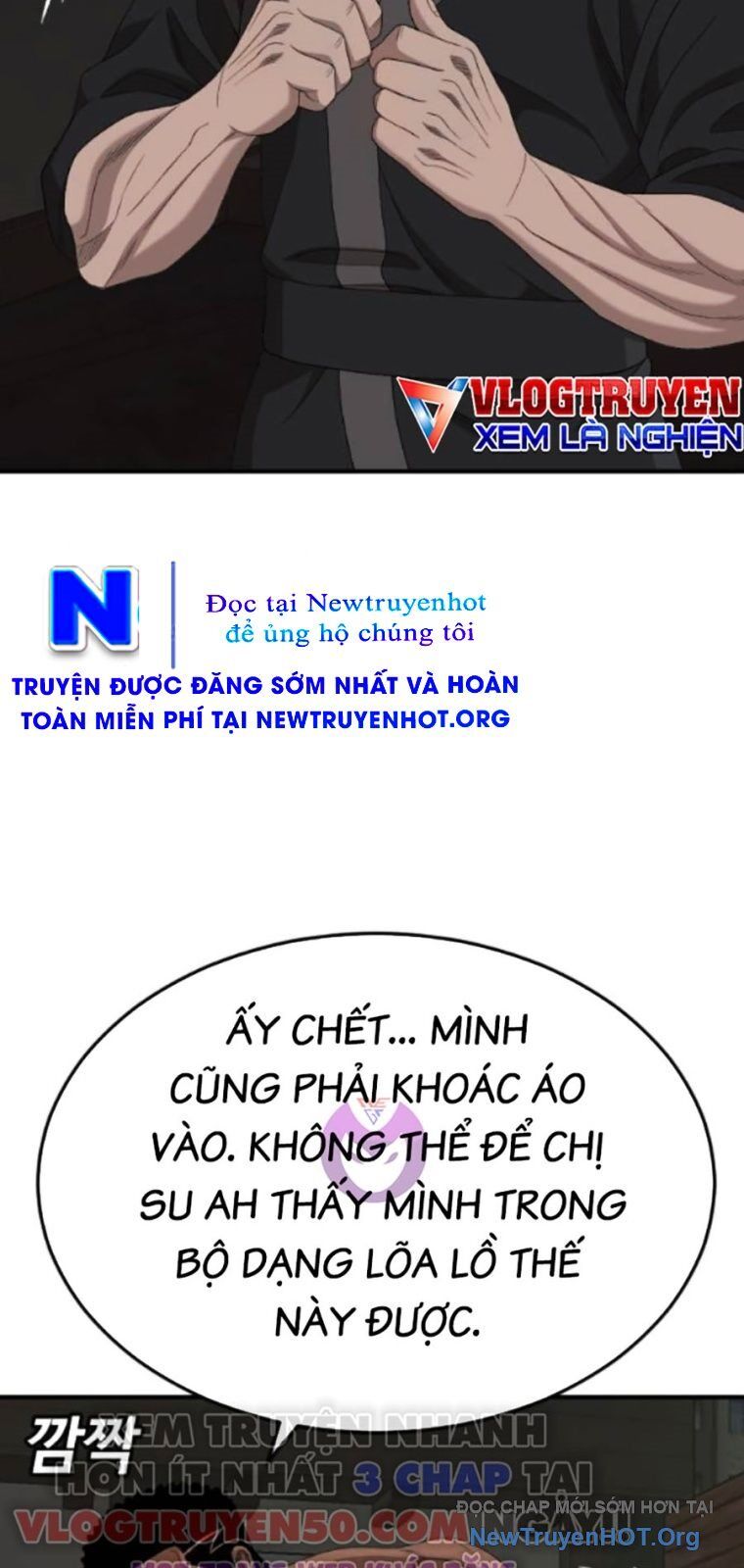 Chương 260