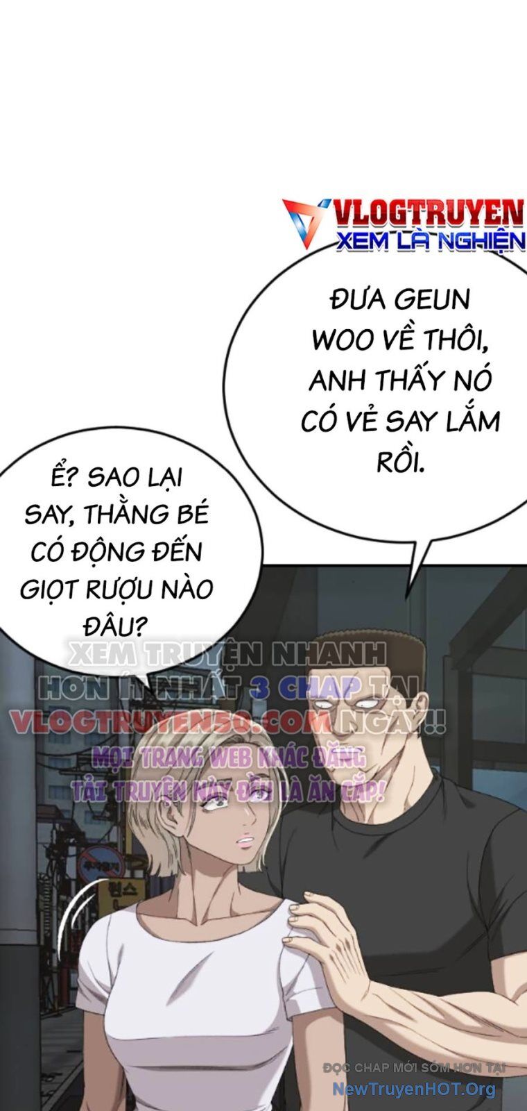 Chương 260