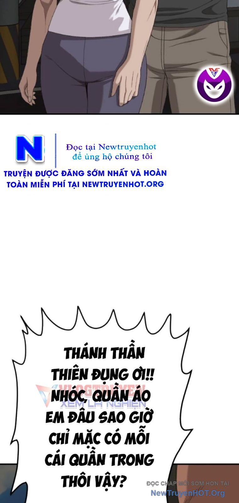 Chương 260