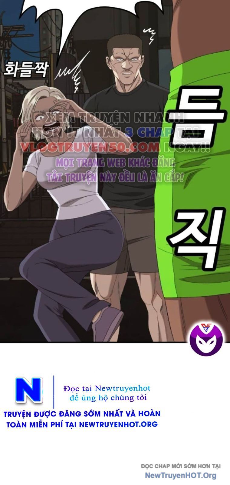 Chương 260