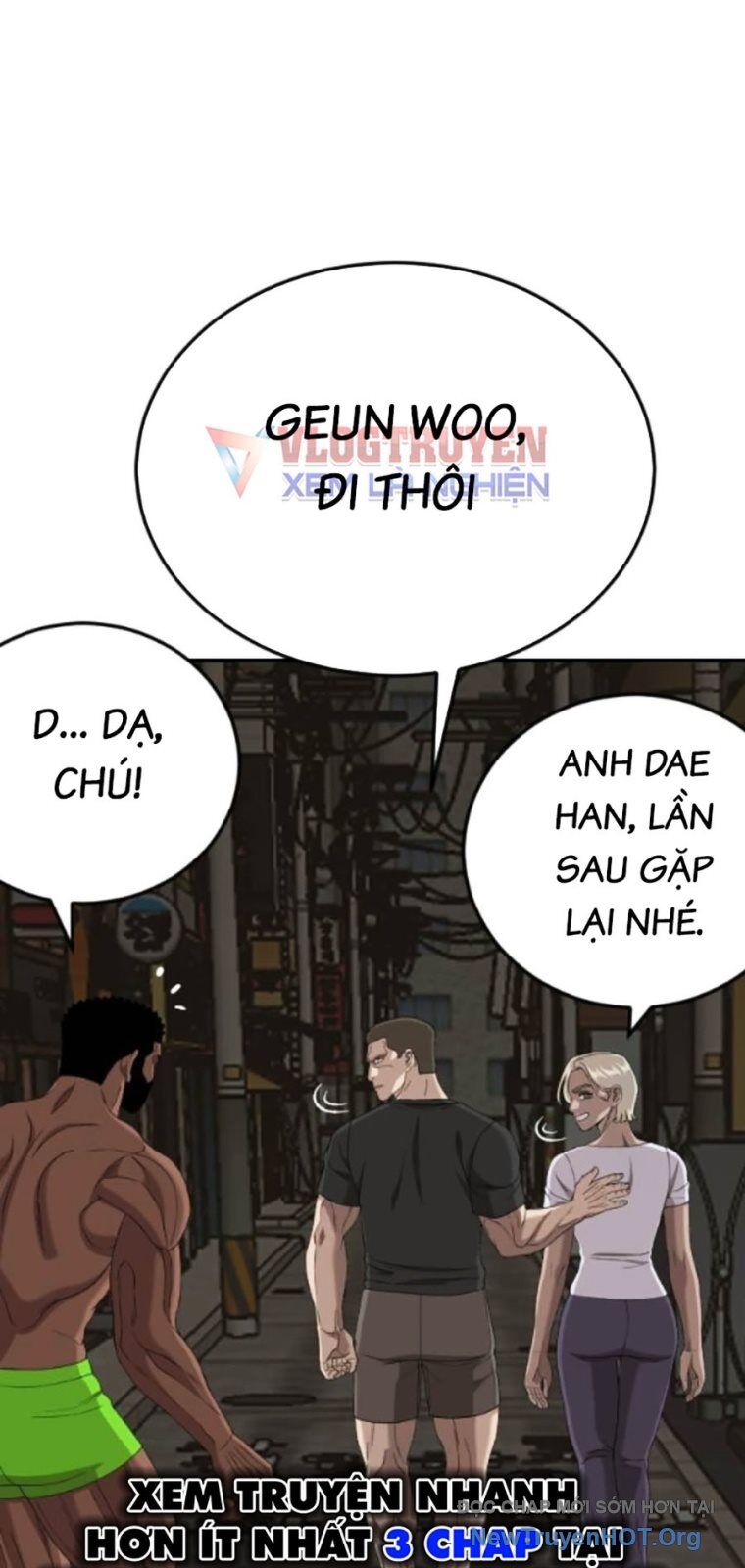 Chương 260