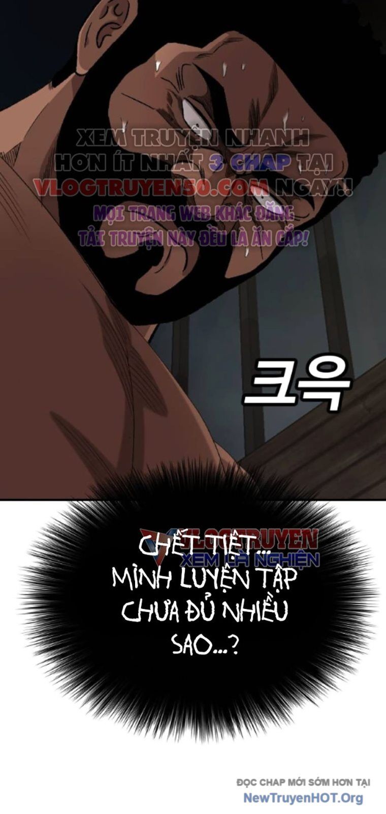 Chương 260
