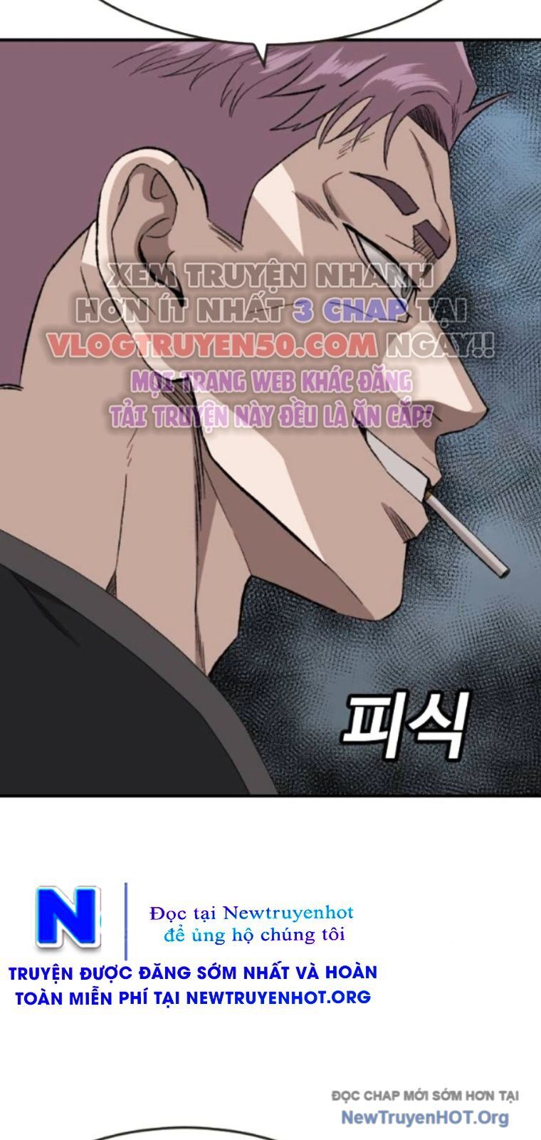 Chương 260