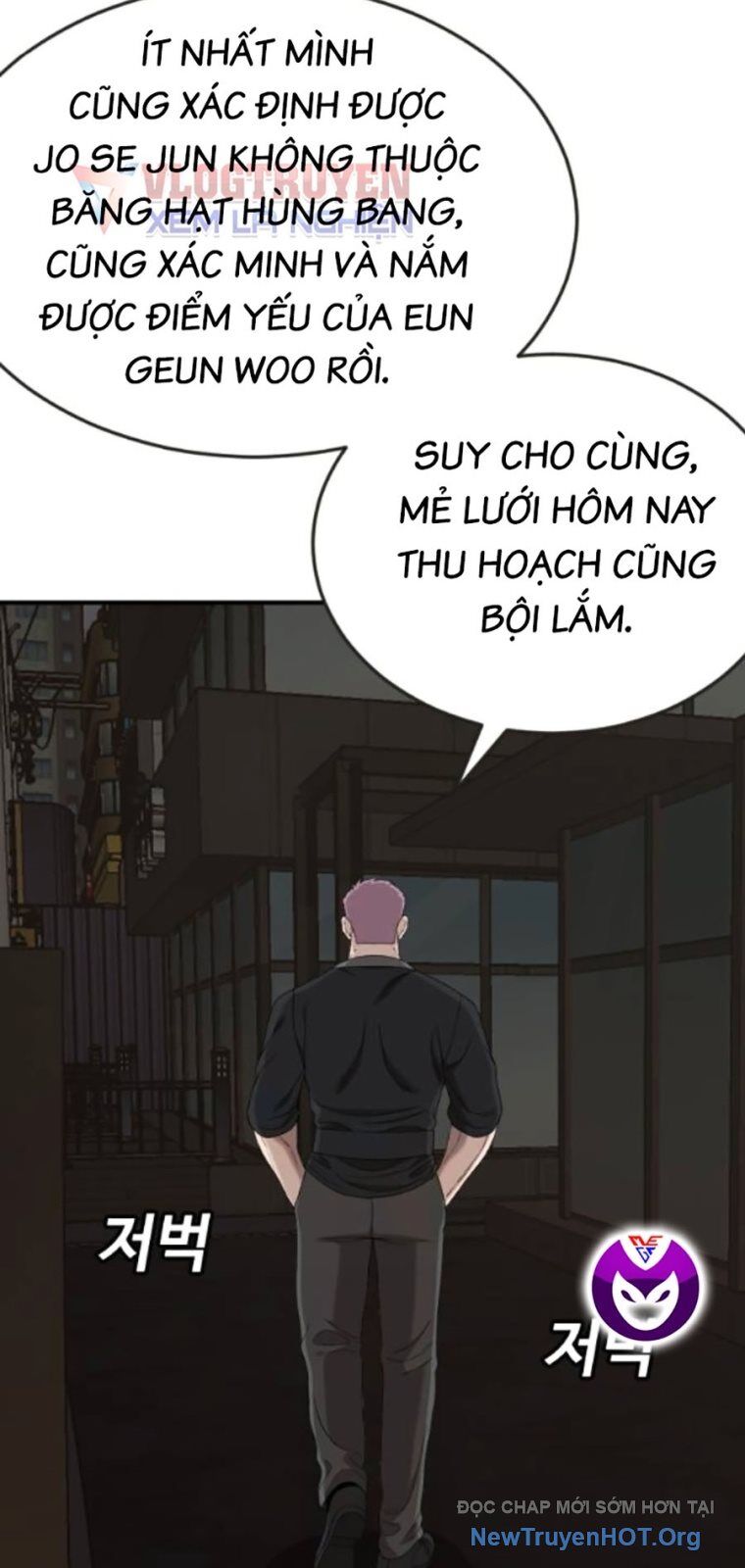 Chương 260