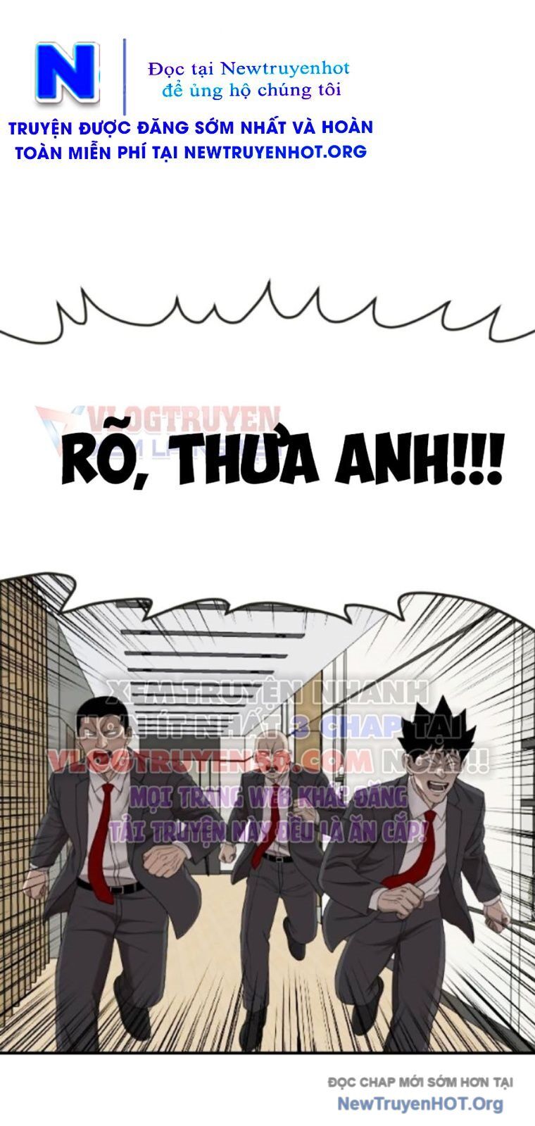 Chương 260