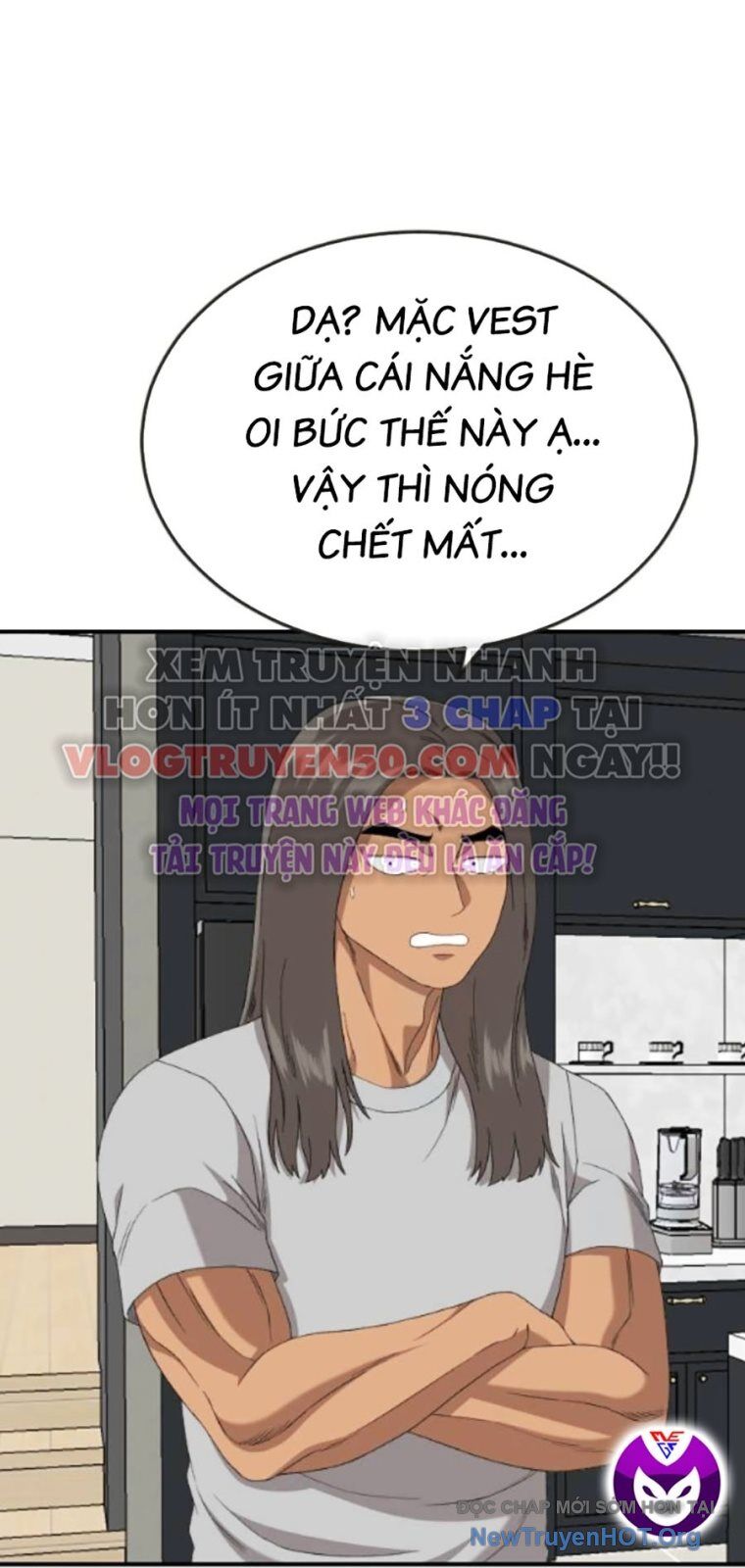 Chương 260