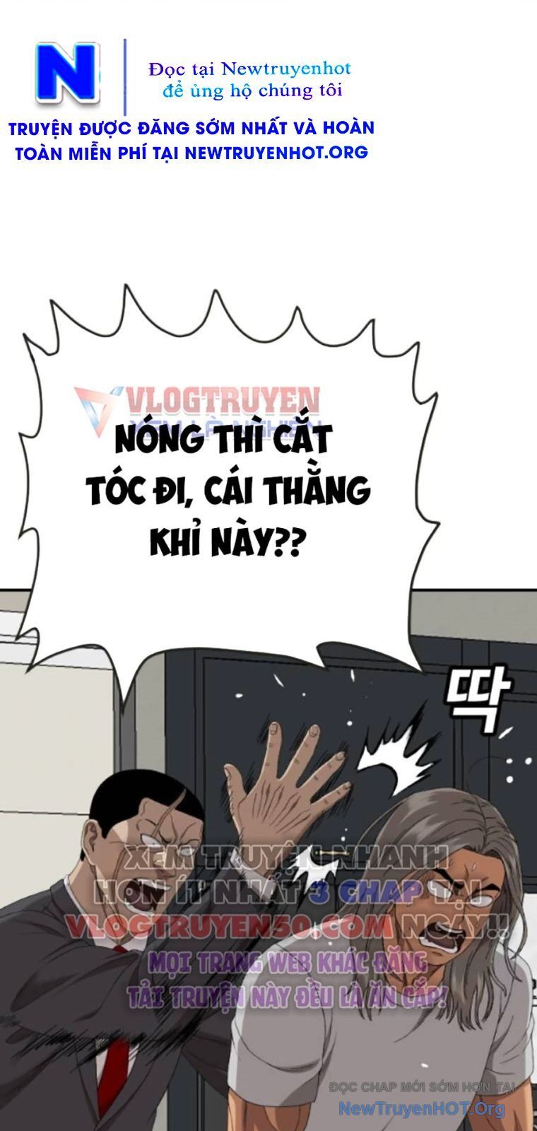 Chương 260