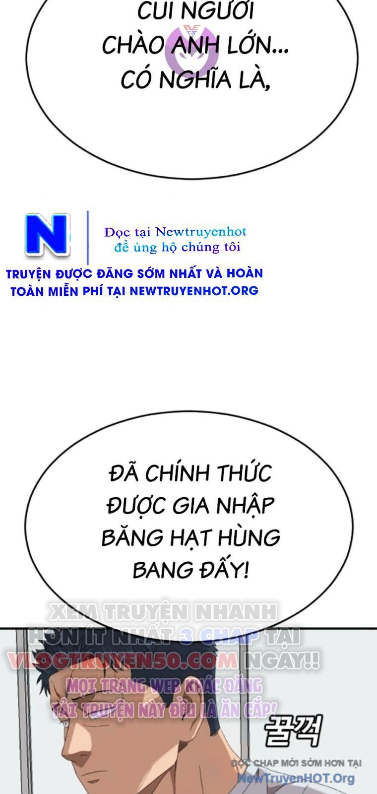 Chương 260