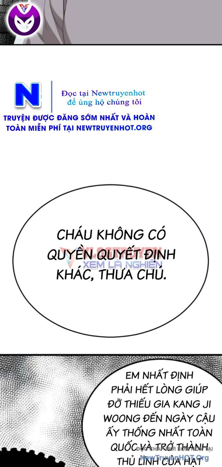 Chương 260