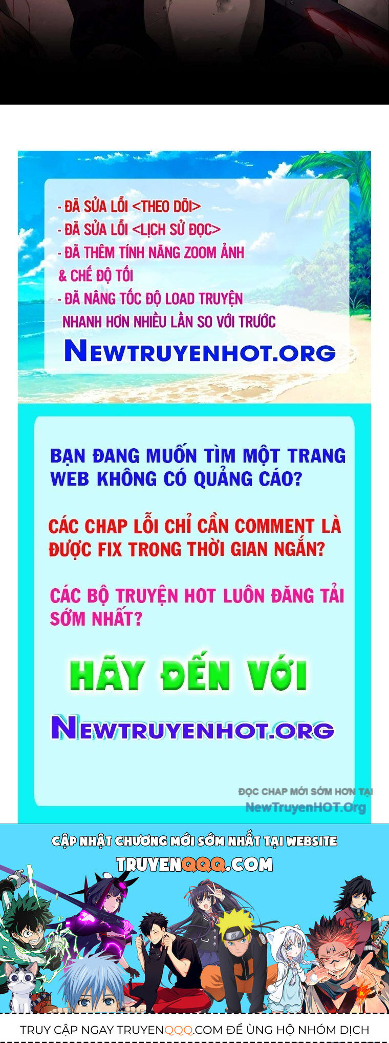 Chương 260