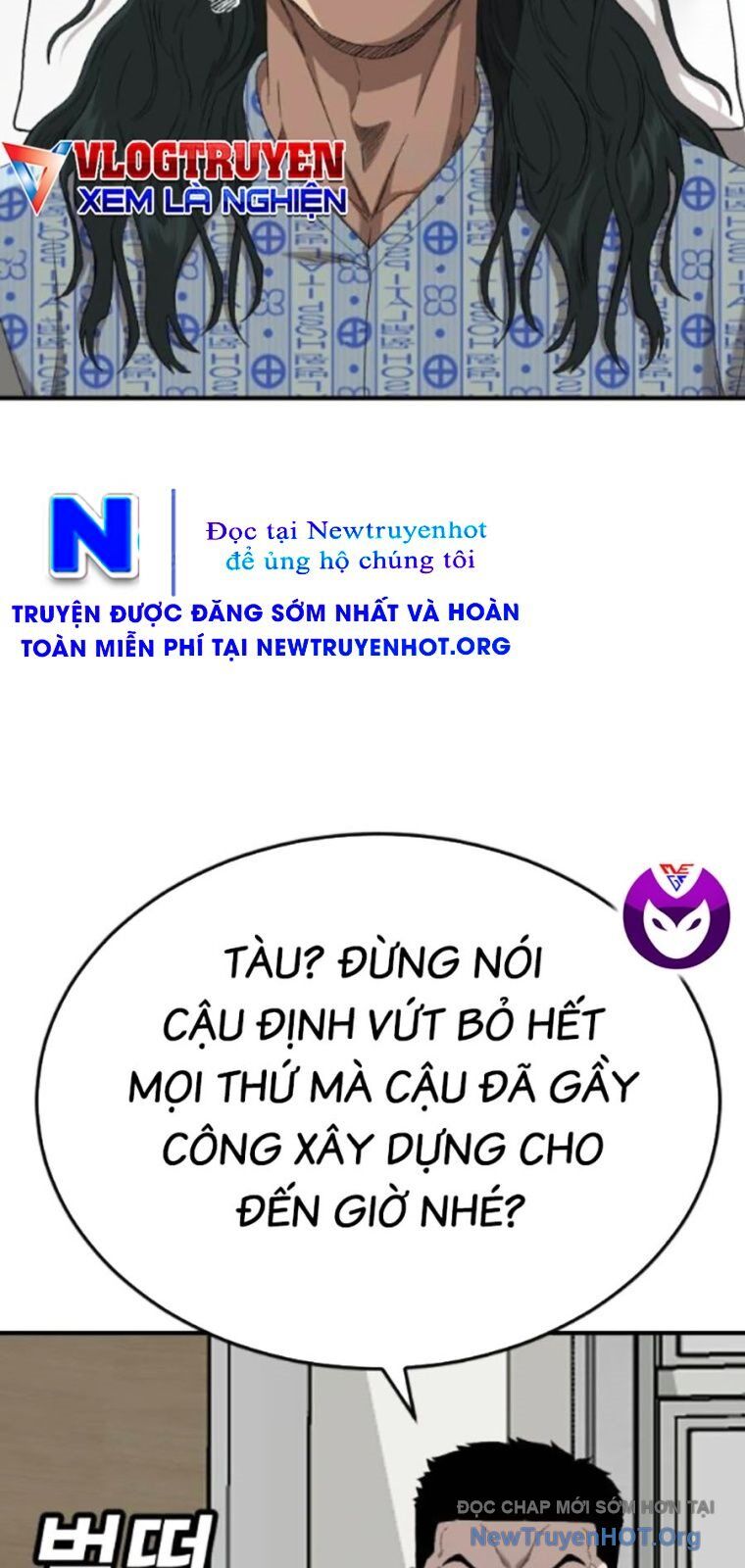 Chương 261