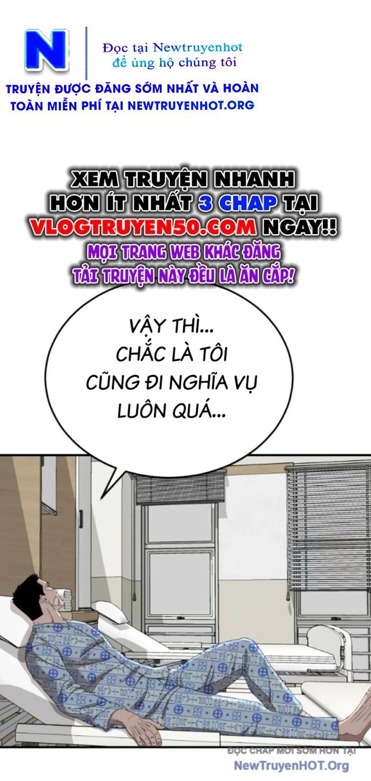Chương 261