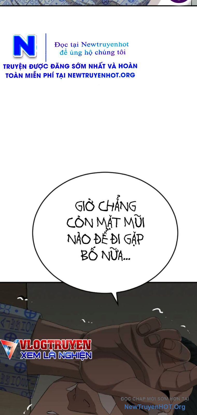 Chương 261