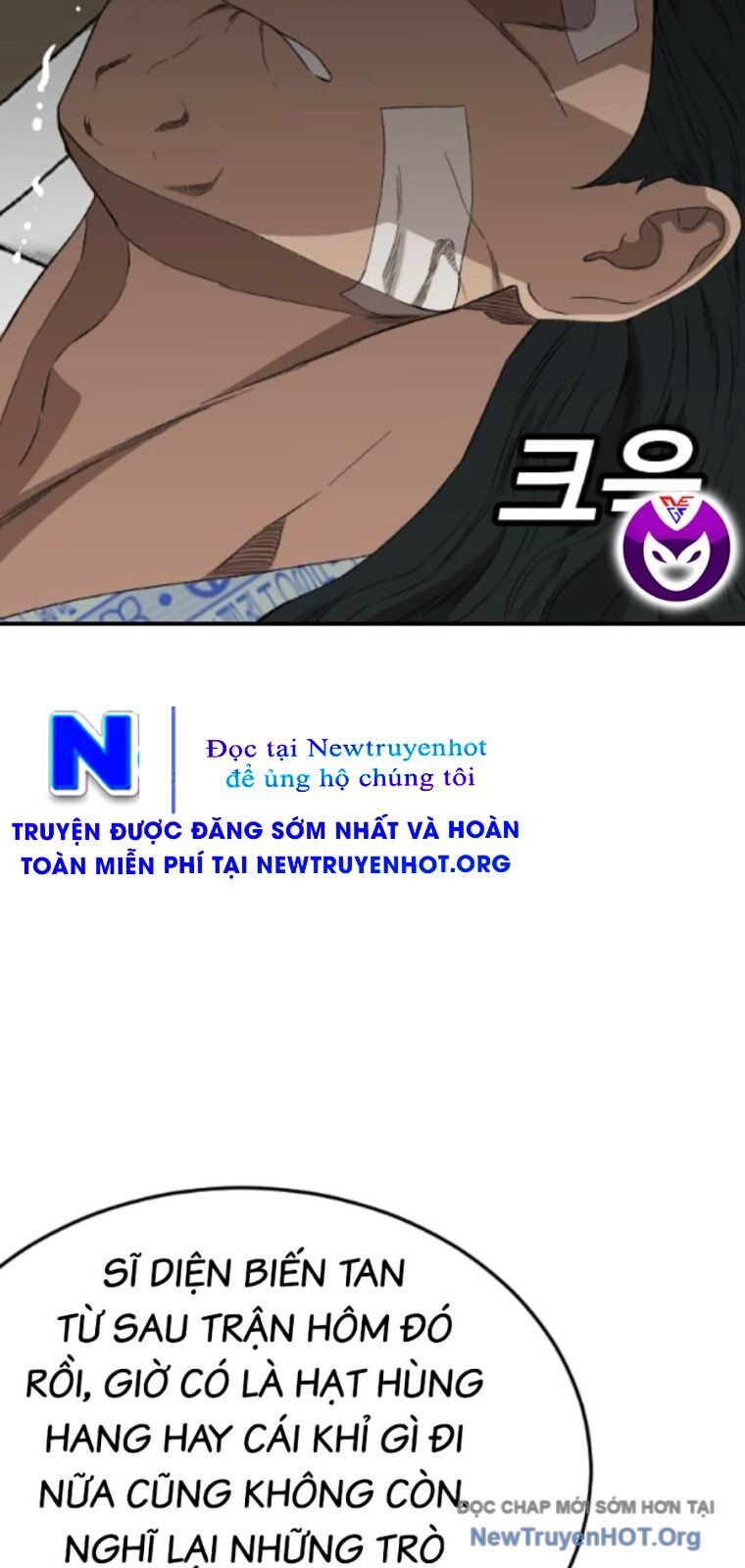 Chương 261