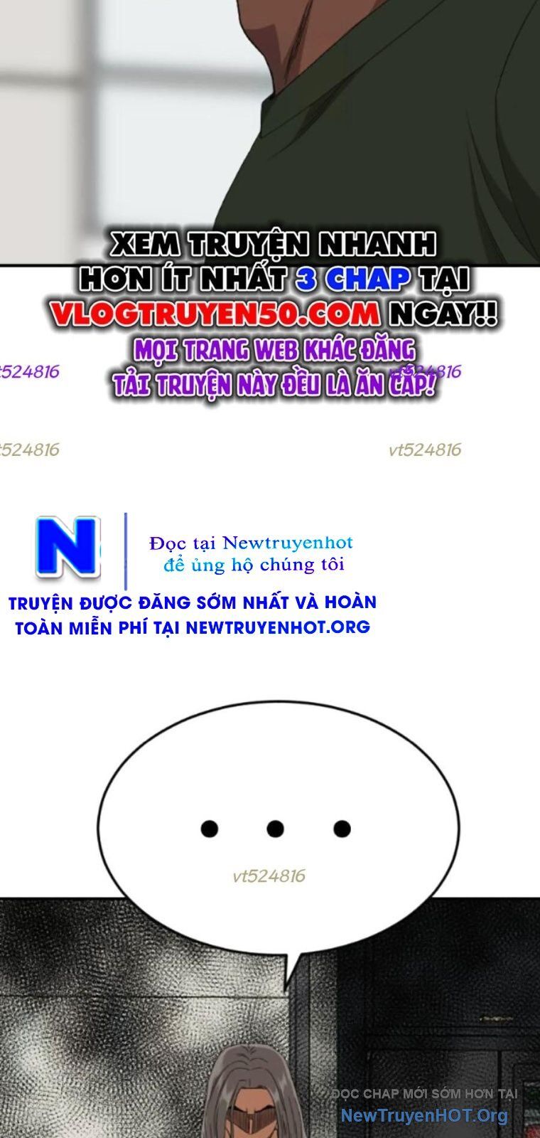 Chương 261