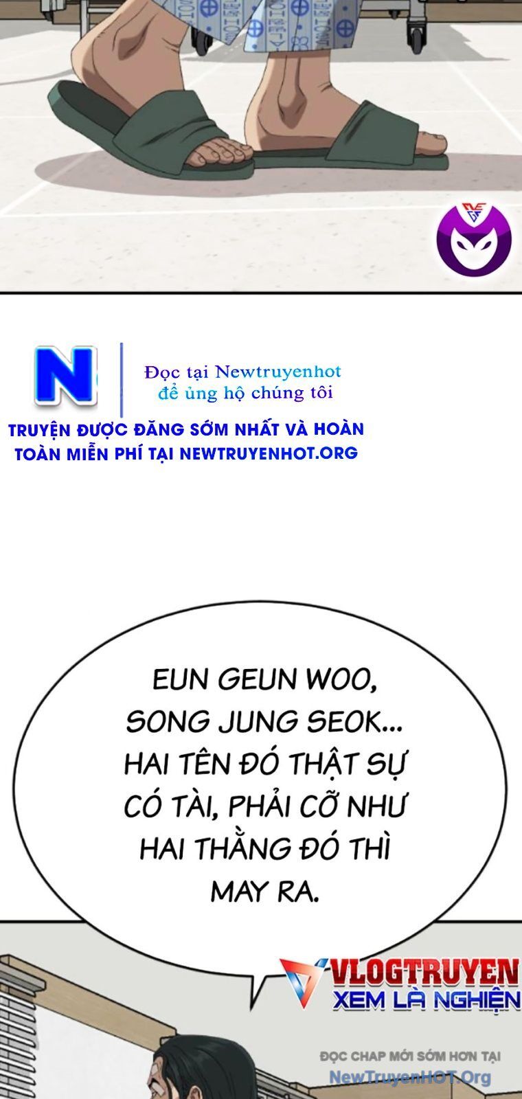 Chương 261
